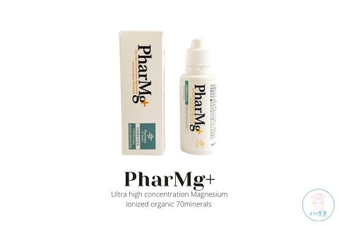 FAQ − PharMg+