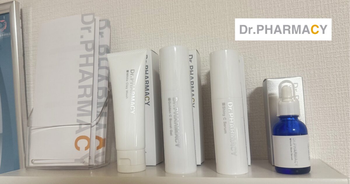 「※角層まで」という、小さな注釈の話 ── 化粧品広告と、正直に向き合おう!
